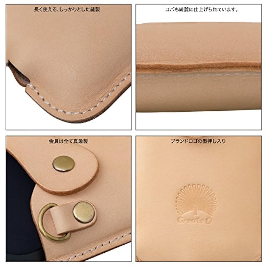 ♡iQOSの種のケース♡ Amazon | [Create-zero] IQOSケース ヌメ革 牛本革 ロックベルト